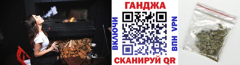Купить Высоковск Канабис  Меф мяу мяу  КОКАИН  Alpha-PVP  Гашиш 