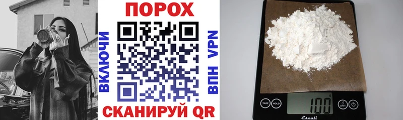 Amphetamine Premium купить цена Высоковск