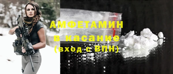 MDMA Premium VHQ Богданович