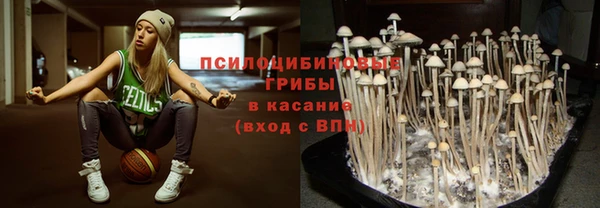 дистиллят марихуана Богородицк