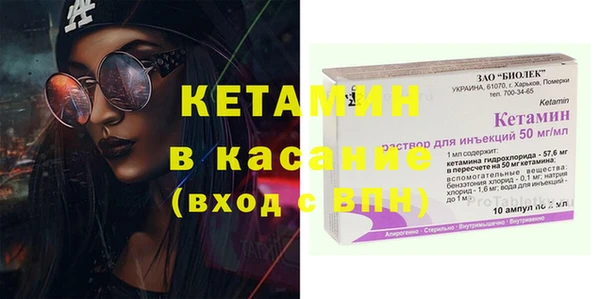 MDMA Premium VHQ Богданович
