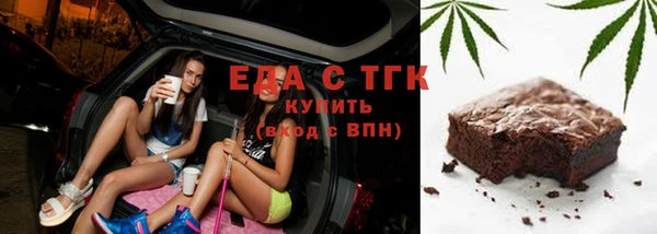 MDMA Premium VHQ Богданович