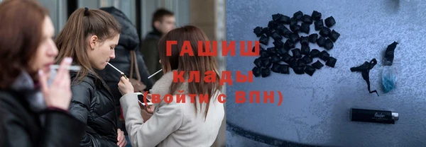 MDMA Premium VHQ Богданович