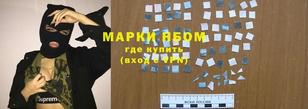 дистиллят марихуана Богородицк