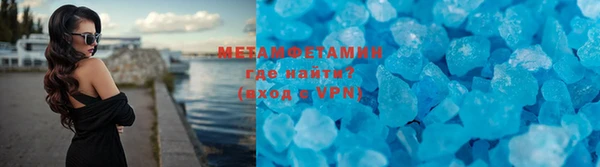 MDMA Premium VHQ Богданович