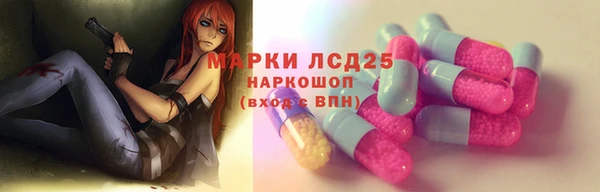 дистиллят марихуана Богородицк