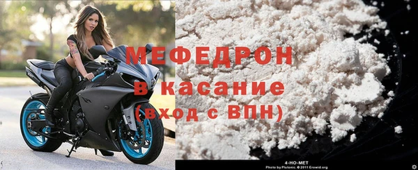 дистиллят марихуана Богородицк