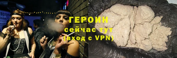 меф Белоозёрский