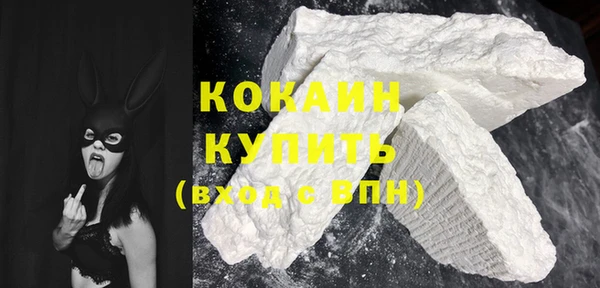 дистиллят марихуана Богородицк