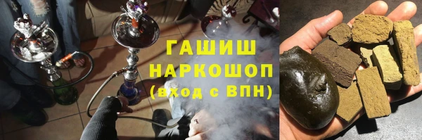 MDMA Premium VHQ Богданович