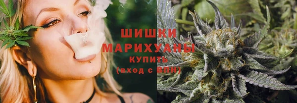 MDMA Premium VHQ Богданович